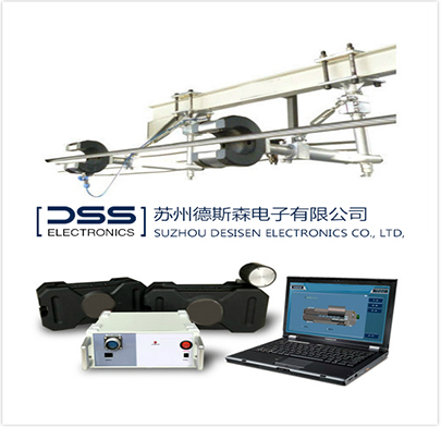 DSS-DTG60架空乘人裝置自動探傷系統